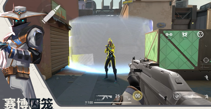 无畏契约源能行动零技能及玩法技巧2