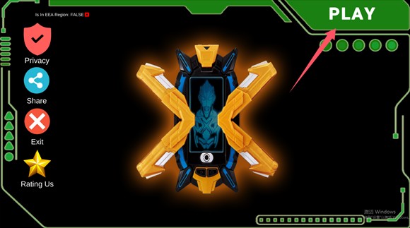 艾克斯奥特曼终端模拟器 无广告版(图2) 艾克斯奥特曼模拟器
