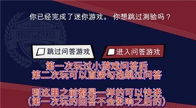 Jock Studio 中文免费版(图1) jockstudio汉化版