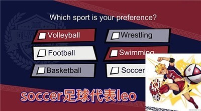 Jock Studio 中文免费版(图3) jockstudio汉化版