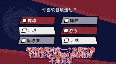 Jock Studio 中文免费版(图2) jockstudio汉化版