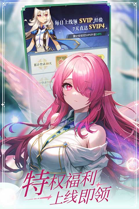 
云上大陆 官方正版