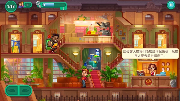 
疯狂大酒店 手机版
