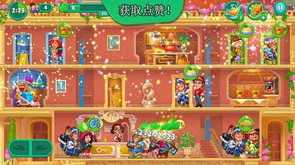
疯狂大酒店 手机版