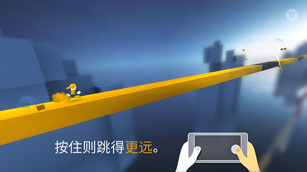 
极速变色龙 免费版正版