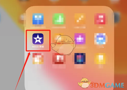 《imovie》提取音频教程(图2)