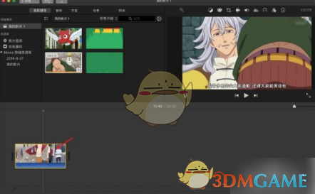 《imovie》调倍速教程(图4)
