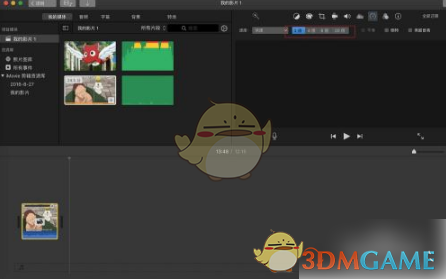 《imovie》调倍速教程(图8)
