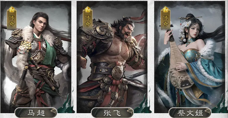 《三国：天下归心》文姬追击队搭配攻略(图3)