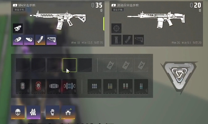 《远光84》改装配件推荐(图2)