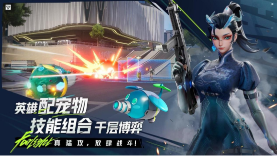 《远光84》公测版本攻略和福利咨询！《远光84》包体大小？内存不足免下载畅玩《远光84》