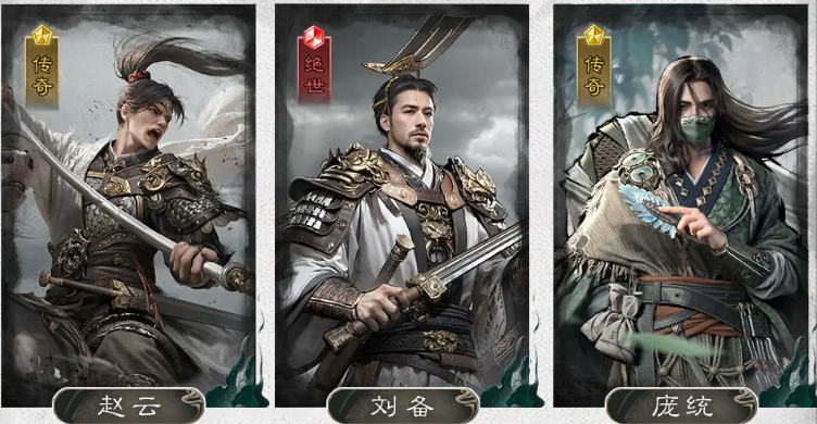 《三国：天下归心》凤凰枪队阵容介绍(图3)