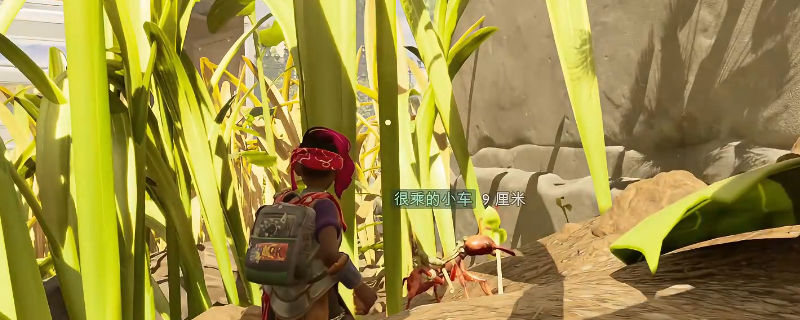 《禁闭求生2》上雕像跑法攻略分享