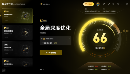 APEX新赛季上线！迅游免费加速《APEX英雄》助力畅玩新赛季