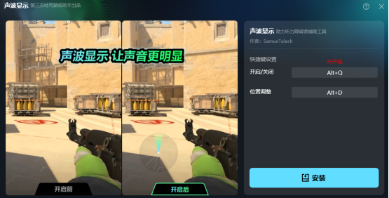 APEX新赛季上线！迅游免费加速《APEX英雄》助力畅玩新赛季