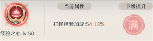 云上大陆 官方正版(图1)