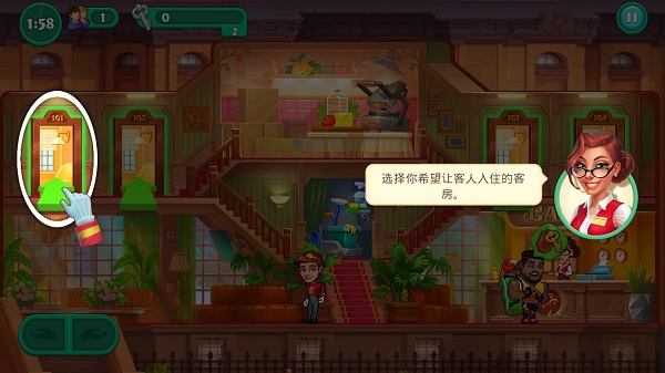 疯狂大酒店 手机版(图4)