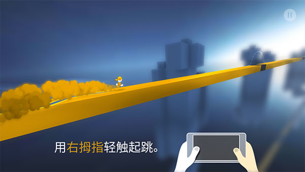 极速变色龙 免费版正版(图1)