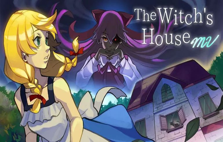 魔女之家 重制汉化版(图1) 魔女之家 重制汉化版(图1)