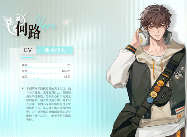 永恒之径(图1)
