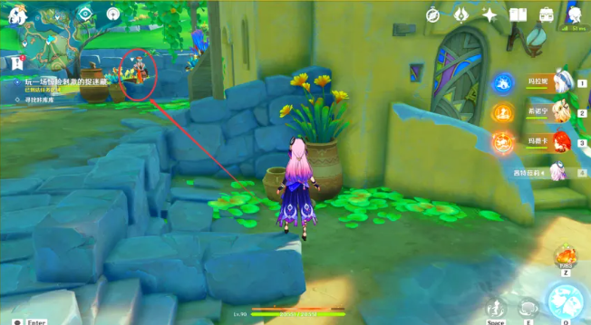 原神欢聚总在寻觅后任务怎么做 原神欢聚总在寻觅后任务攻略方法(图10)