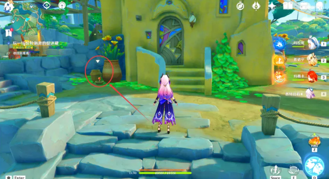 原神欢聚总在寻觅后任务怎么做 原神欢聚总在寻觅后任务攻略方法(图9)