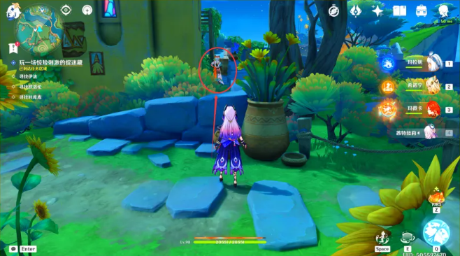 原神欢聚总在寻觅后任务怎么做 原神欢聚总在寻觅后任务攻略方法(图7)