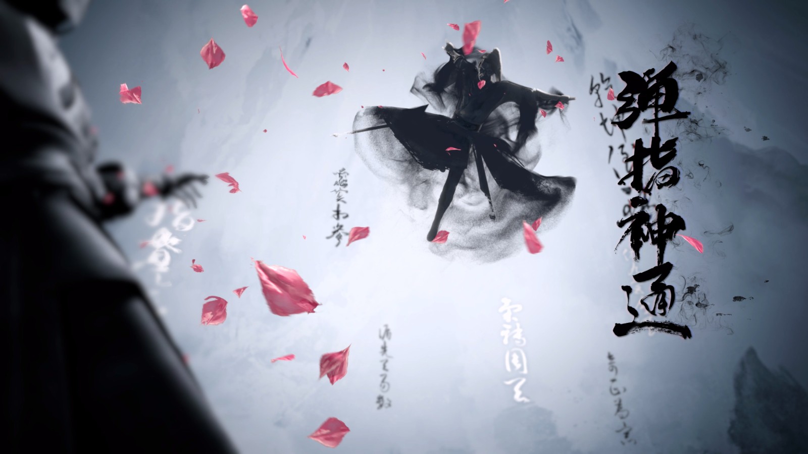 《射雕》8月版本前瞻：玩法全面上新，开放自由交易，这次搞个大的！