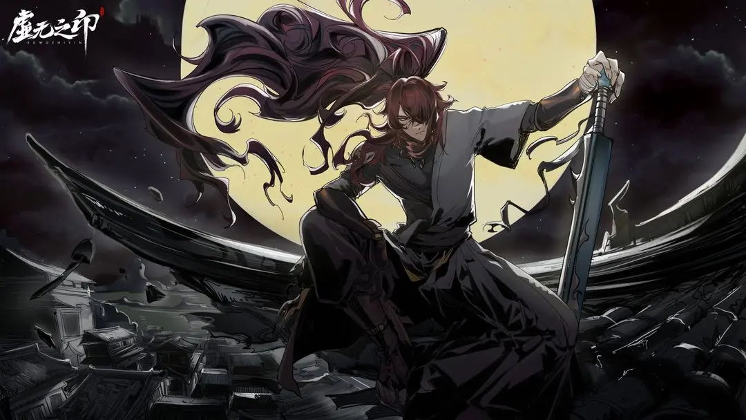 虚无之印炸服奖励是什么 虚无之印传炸服奖励介绍(图2)