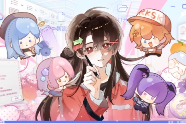 同人圈模拟经营游戏《太太！我喜欢你！》正式版今日发售！