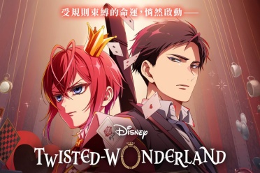 《迪士尼扭曲仙境：动画版》定于10月29日正式推出