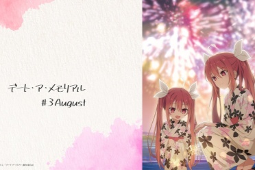 《约会大作战》纪念插图 五河琴里形象焕新令人期待