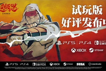 爽到特别好评 猛男免费（试玩）了！