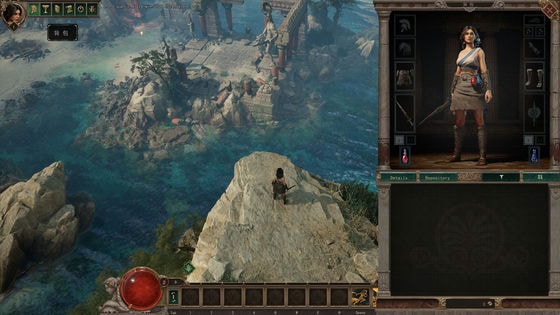 泰坦之旅2LMAO汉化补丁下载地址 泰坦之旅2汉化补丁在哪下载(图10)