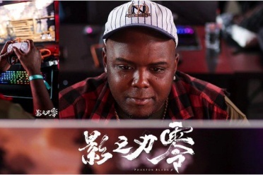 黑人小哥盛赞《影之刃零》：年度游戏级别的作品！