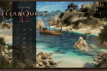 玩家力量！《泰坦之旅2》民间高质量汉化补丁v1.0终出炉