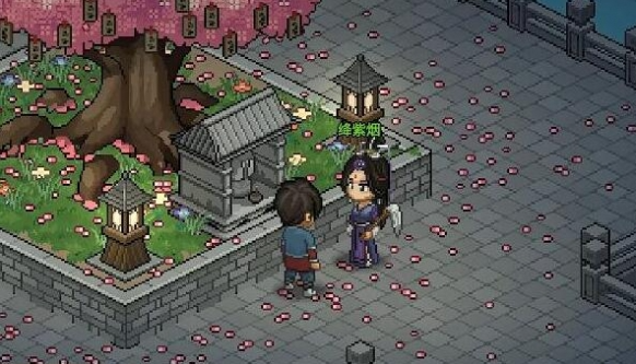 大侠立志传绛紫烟位置介绍4