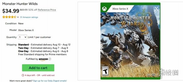 《怪物猎人荒野》限时半价促销：仅需251元即可入手(图1)