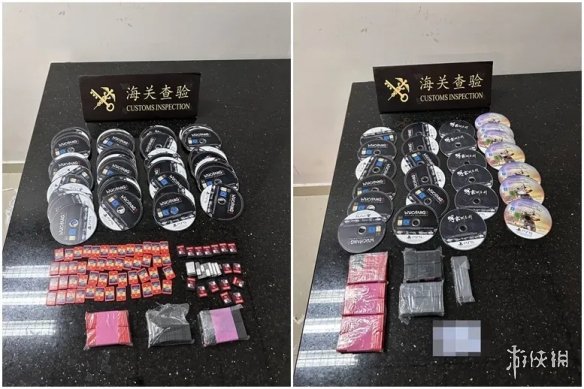 海关查获走私大量《明末渊虚之羽》光盘:藏匿于衣物中(图5)