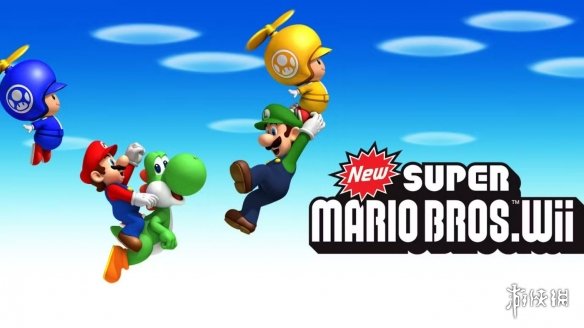 传闻任天堂将推出《新超级马里奥兄弟》三部曲合集(图4)