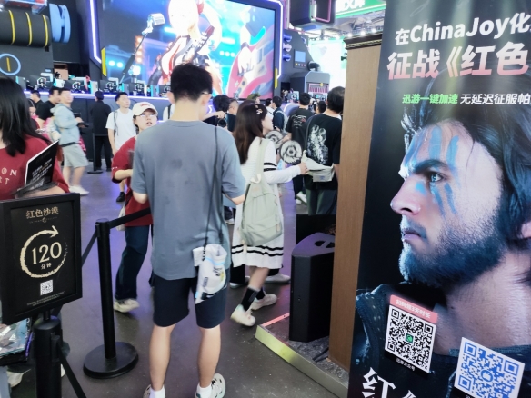 上海CJ红色沙漠试玩，这个世界cue到我了(图1)