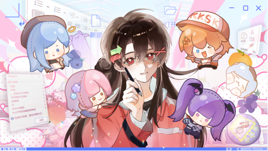 同人圈模拟经营游戏《太太！我喜欢你！》正式版今日发售！(图1)