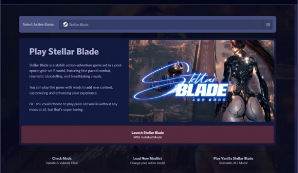 从菜鸟到高手！《剑星》必备工具大全(图1)