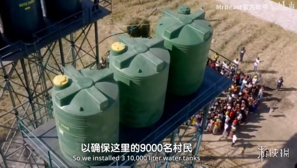 野兽先生号称让200万人喝上纯净水的“Team Water”来了(图7)