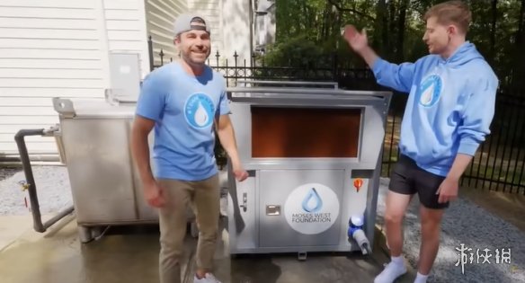 野兽先生号称让200万人喝上纯净水的“Team Water”来了(图6)