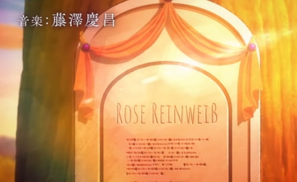 《阿尔涅的事件簿》宣传片与制作团队信息全面公开(图3)