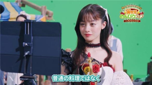 益世界《异世界慢生活》日本版1周年！携超人气演员「橋本環奈」开启治愈之旅(图7)