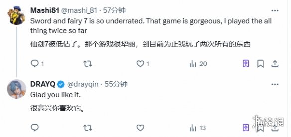 视觉盛宴！3D大神分享《仙剑7》《明末》女主新图(图2)