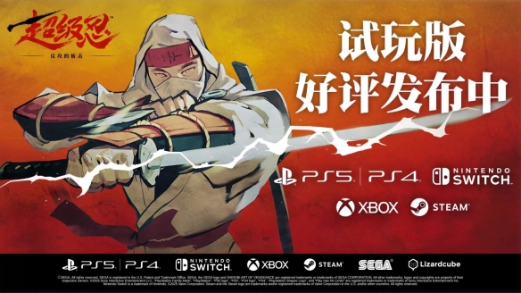 爽到特别好评 猛男免费（试玩）了！(图1)