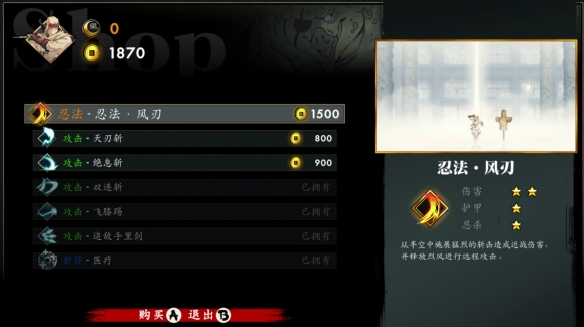 爽到特别好评 猛男免费（试玩）了！(图5)